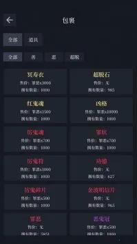 ƶʾ¼2025°汾v1.23.04040000 ֻ