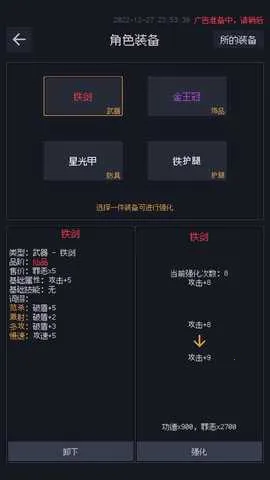 ƶʾ¼2025°汾v1.23.04040000 ֻ