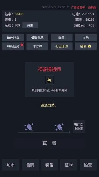 ƶʾ¼2025°汾v1.23.04040000 ֻ