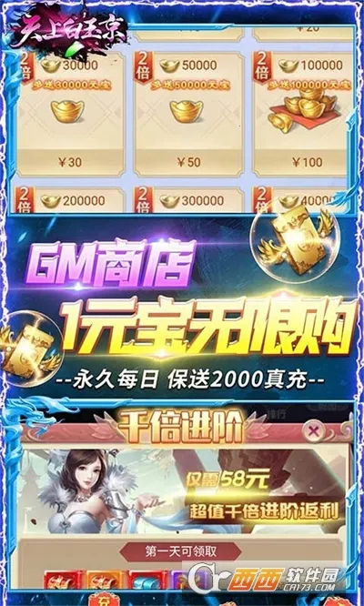 ϰ2025°汾v0.0.0.17 Ѱ