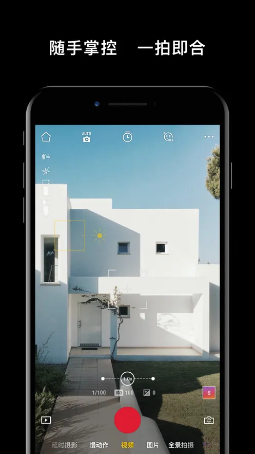 Mimo2025ذװv2.5.6 Ѱ