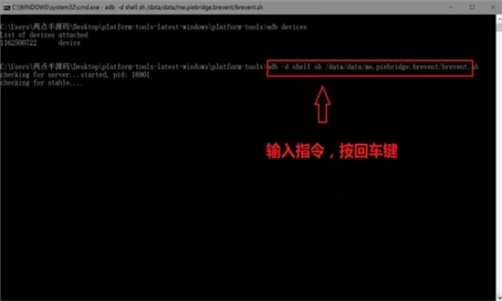 黑阈(后台应用管理) 黑阈(后台应用管理)