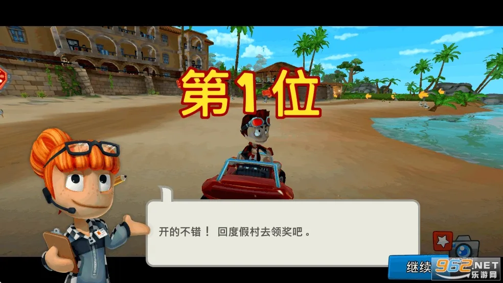 ɳ̲2׿ֻv2024.01.11 ֻ