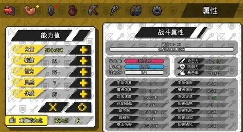 ðԴ(ðϷ)v1.6.20 Ѱ