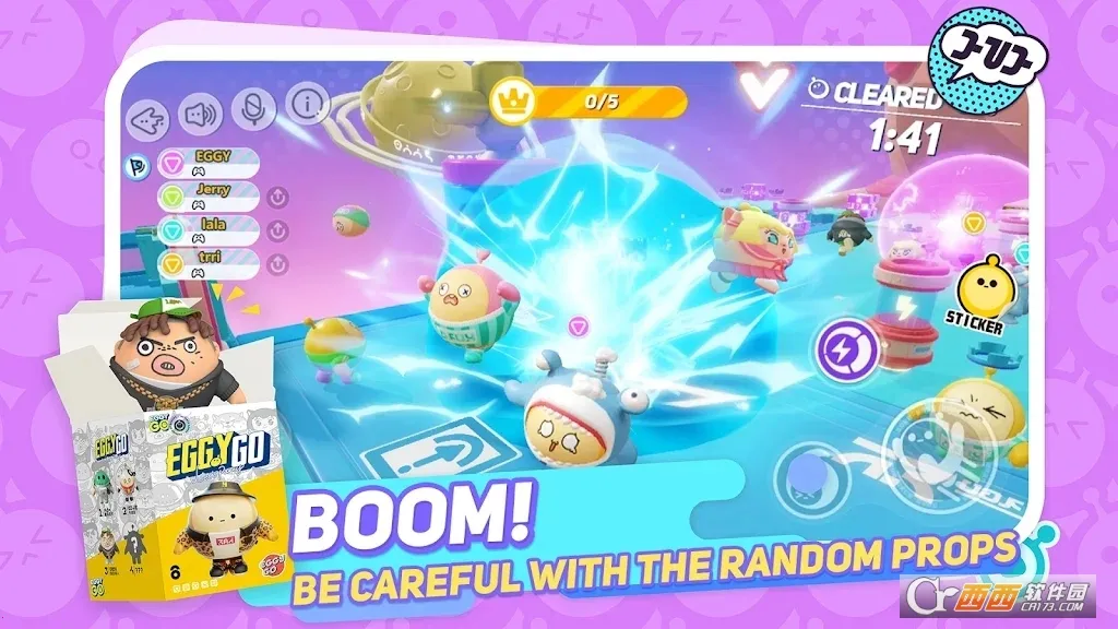 eggygo׿ֻv1.0.142 ֻ