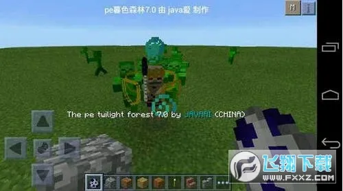 ҵĺɫɭ(ɳðϷ)v8.6.0 ׿