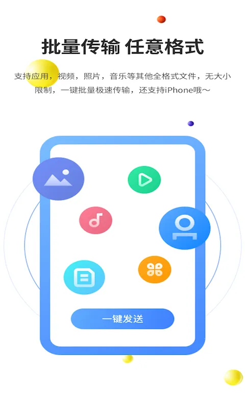 51(ļ)v3.1.6 ׿