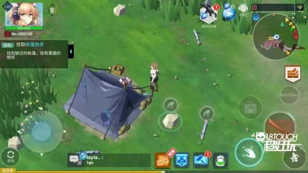 最后一个中二少女2025官方正版 最后一个中二少女2025官方正版