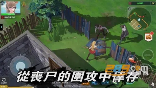 һжŮ2025ٷv1.0.58 ׿