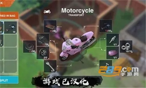 һжŮ2025ٷv1.0.58 ׿