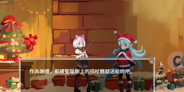 Ĺѵһ(ɥʬУ԰Ϸ)vbeta 0.32 ֻ