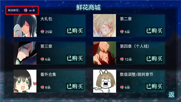 ճ(Ϸ)v2020.07.07.14 ׿