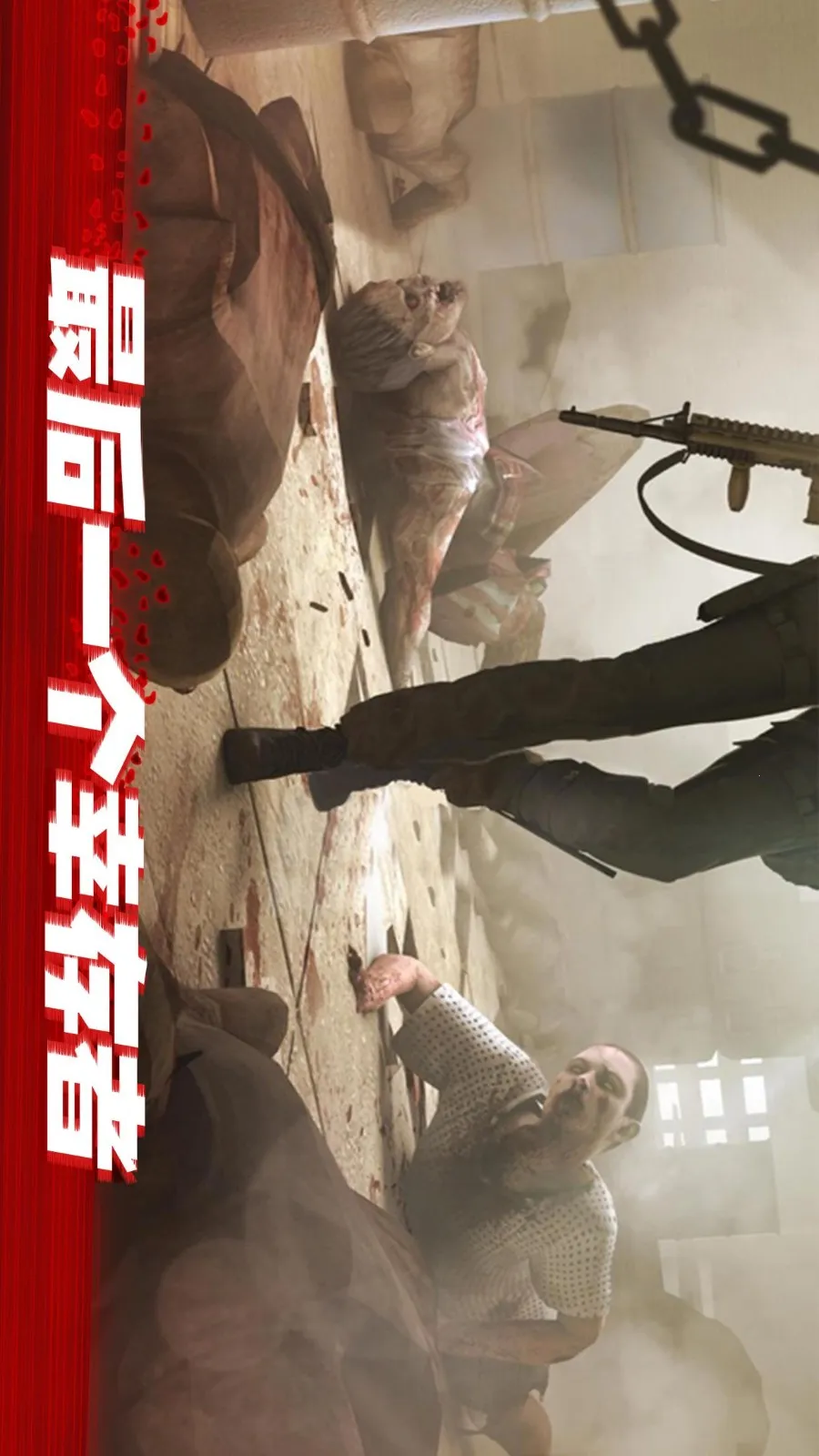 ʬǰ3D2025ذװv1.9.2 Ѱ