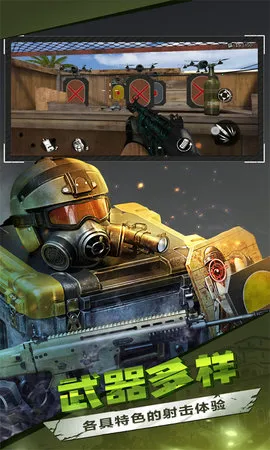 ʬǰ3D2025ذװv1.9.2 Ѱ