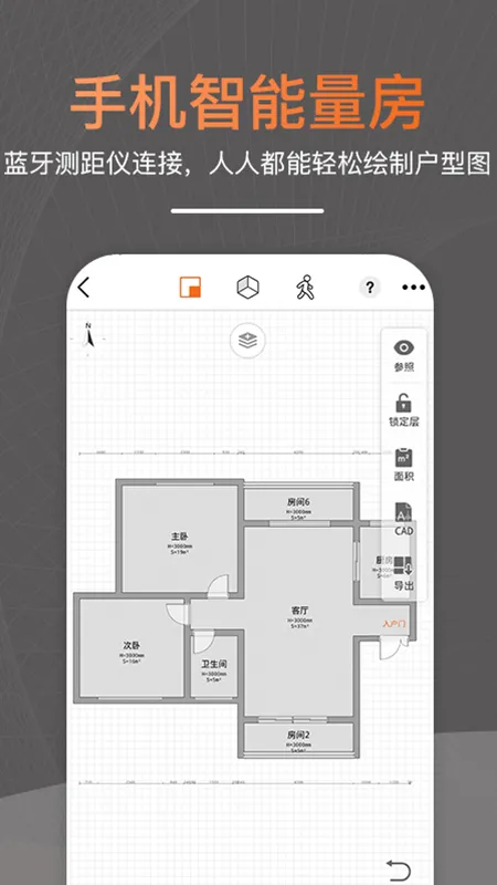 ֪2025ٷv25.11.16 ֻ