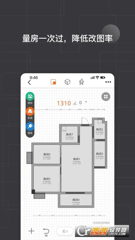 ֪2025ٷv25.11.16 ֻ