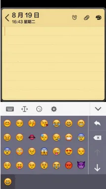 光速输入法(多功能输入) 光速输入法(多功能输入)