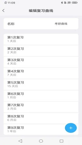 MemoryHelperֻv3.14.3 ٷ