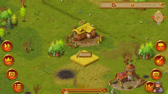 ԰72025°汾v1.14.9 ׿