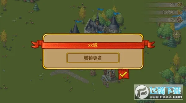 ԰72025°汾v1.14.9 ׿