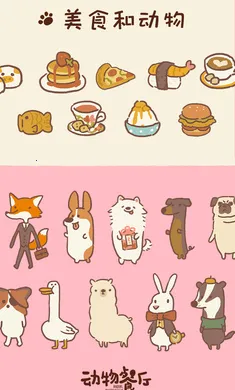 ߴ֮ʫ׿ֻv1.2.018 Ѱ