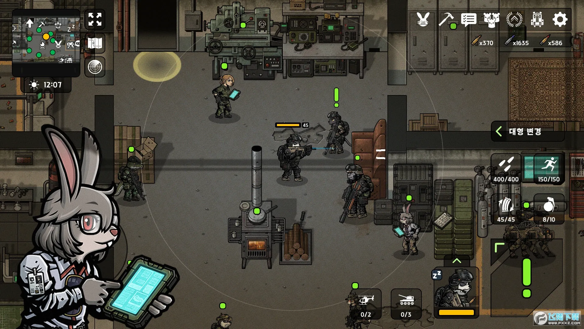 ۹ʱ12025°汾v1.8.474 Ѱ