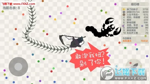 ۹ʱ12025°汾v1.8.474 Ѱ