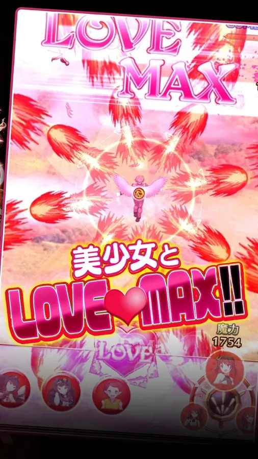 ϵħŮ2025°汾v5.4.0 Ѱ