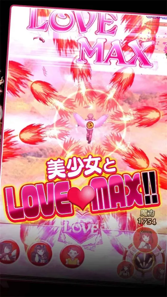 ϵħŮ2025°汾v5.4.0 Ѱ