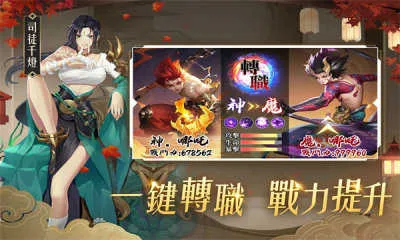 λǿ2025ٷ°汾v1.0.1 ׿