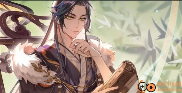 花亦山心之月2025下载安装 花亦山心之月2025下载安装