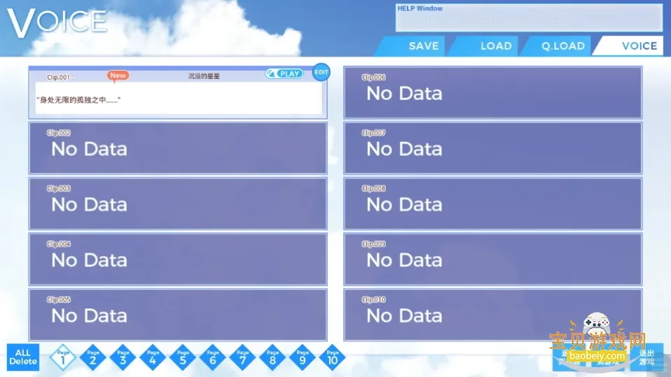 ҵֿʱ(ӾϷ)v1.0.3 ֻ