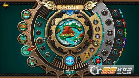 սӢʱ(սϷ)v1.4.8 ׿