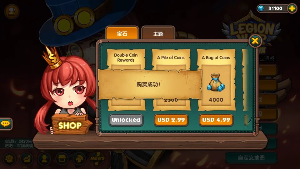 սӢʱ(սϷ)v1.4.8 ׿