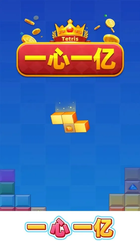 һһ2025°汾v1.1.3 ׿