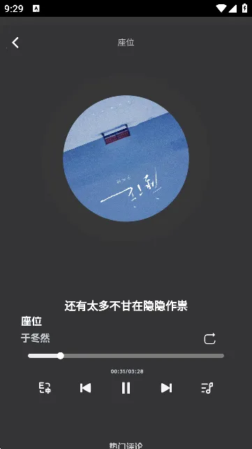 QR2025ٷ°汾v1.0.0 ٷ