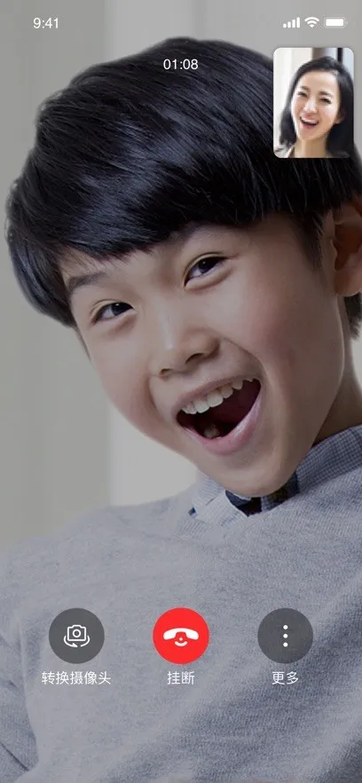 ܹػΪֱ(ͯػӦ)v2.0.15.300 ٷ