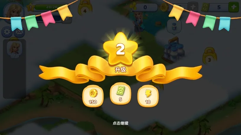 ϳ浺2025ذװv3.6.0 ֻ