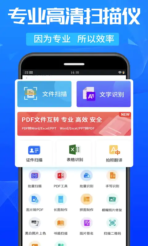 ocrɨ(ʶ𹤾)v1.0.4 ֻ