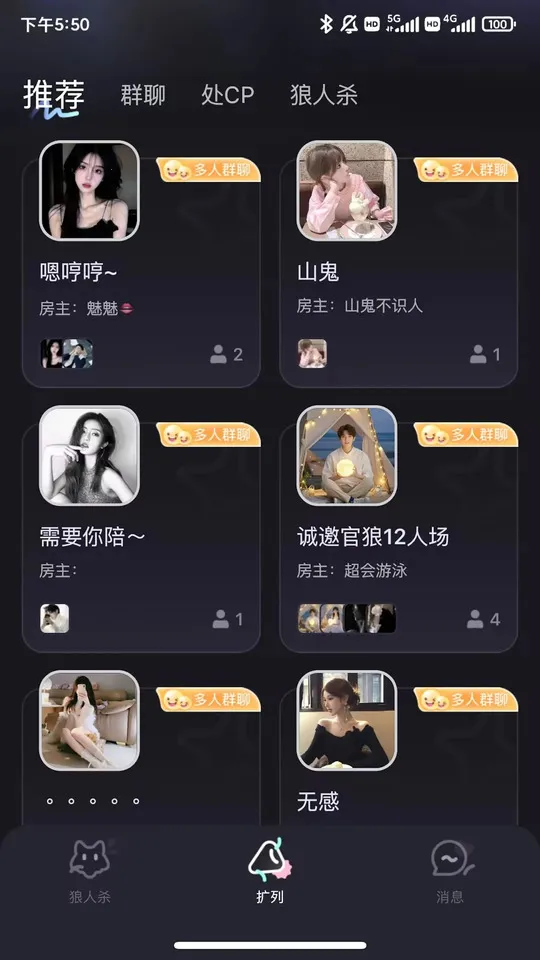 FM2025°汾v3.0.0 Ѱ