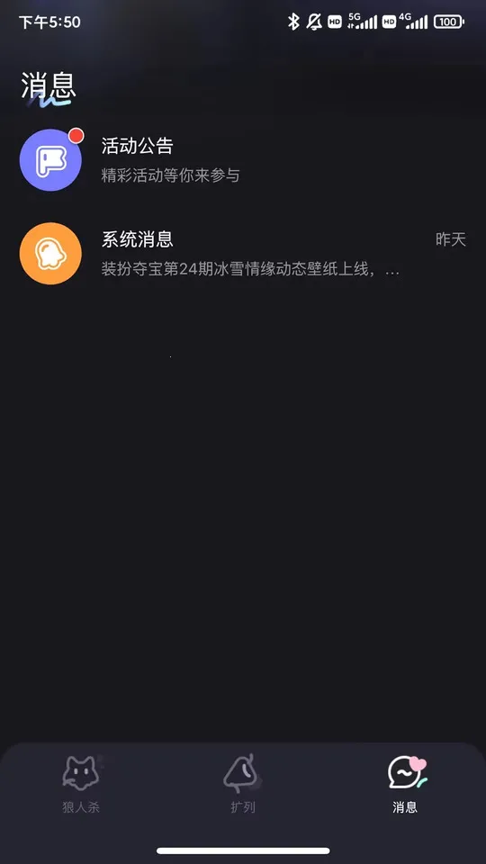 FM2025°汾v3.0.0 Ѱ