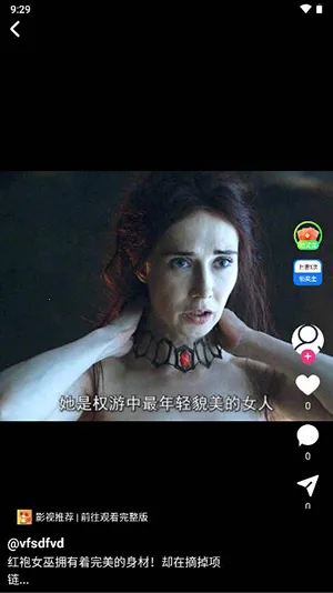 ƤӰ(ƤӰϷ)v6.2.2 ֻ