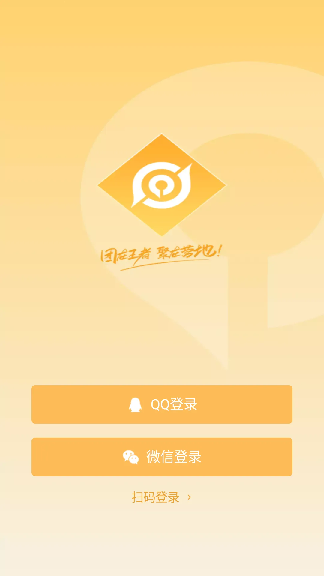 ҫ(Ϸ)v9.104.1112 ֻ