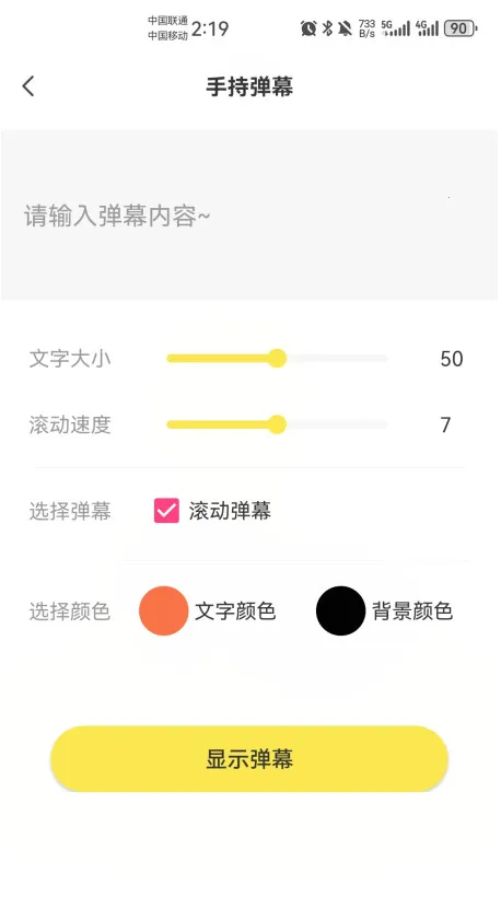 չ(๦ܹ߼)v2.2.3.01 ٷ