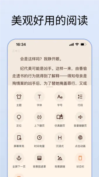 īıĶ(ıĶ)v1.17.3 ֻ