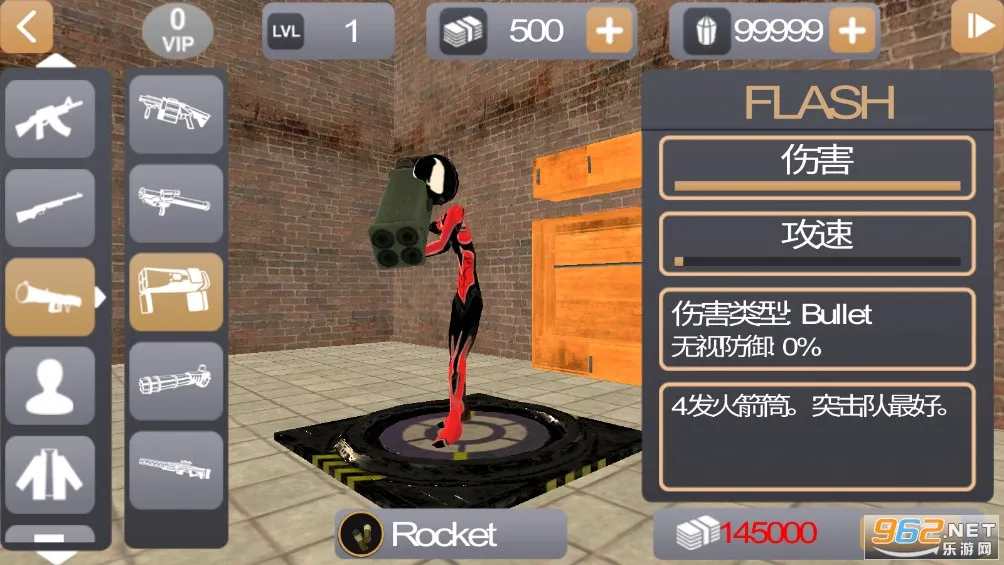 Ӣ22025°汾v3.0.2.4 ׿