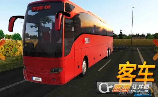 Bus Simulator : Ultimate(ģϷ)v2.2.3 ׿