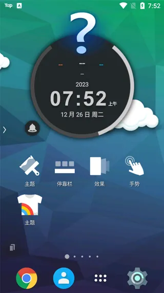 TSF()v3.7.1 ٷ