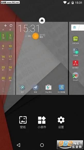 nova2025ٷv8.0.14 ٷ