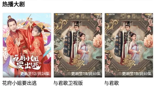 熊猫影院(免费影视播放) 熊猫影院(免费影视播放)